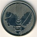 Венгрия 20 форинтов 1985 год - ФАО