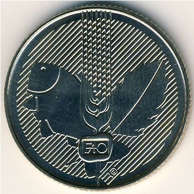 Венгрия 20 форинтов 1985 год - ФАО