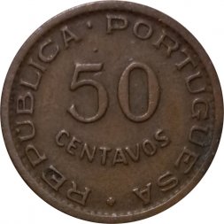 Ангола 50 сентаво 1954 год