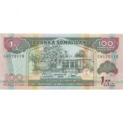 Сомалиленд 100 шиллингов 2002 год - UNC