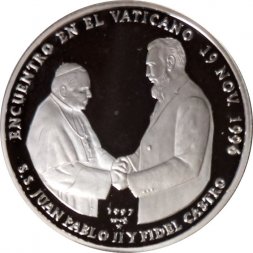 Куба 10 песо 1997 год - Визит Фиделя Кастро в Ватикан