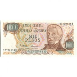 Аргентина 1000 песо 1981 год - Хосе де Сан-Мартин. Площадь Мая UNC