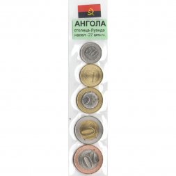 Набор из 5 монет Ангола 2012 - 2014 год