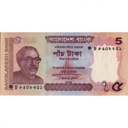 Бангладеш 5 така 2011 год - Муджибур Рахман. Мечеть Чото Сона UNC-