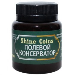 Полевой консерватор