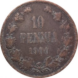 Финляндия 10 пенни 1900 год
