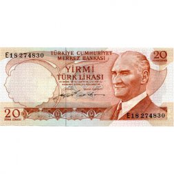 Турция 20 лир 1974 год - Кемаль Ататюрк UNC