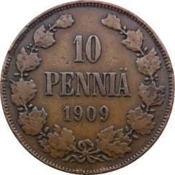 Финляндия 10 пенни 1909 год