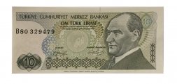 Турция 10 лир 1979 год - UNC