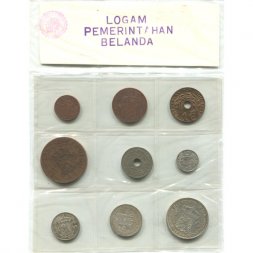 Набор из 9 монет Нидерландская Индия и Нидерланды 1914-1945 год