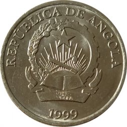 Ангола 5 кванза 1999 год