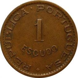 Ангола 1 эскудо 1956 год
