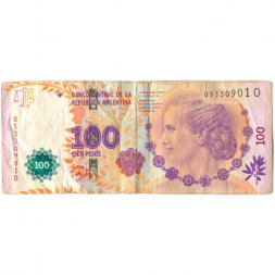 Аргентина 100 песо 2014 год - Мария Эва Дуарте де Перон - F