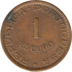 Ангола 1 эскудо 1972 год