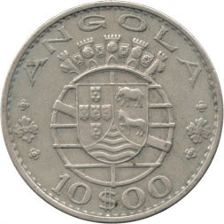 Ангола 10 эскудо 1970 год