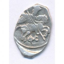 Копейка 1535-1584 год Иван IV Васильевич. Новгородский денежный двор (ФС) VF