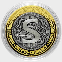 «Сатоши» - Гравированная монета 10 рублей